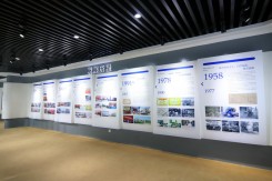 濟(jì)寧石油化工展廳設(shè)計